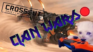 CLAN WARS🔴(COLD)⛈(🅻🅸🆅🅴) CROSSOUT (30/January/2021)