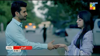 Kitni Girhain Baqi Hain - Farz - Promo [ Alizeh Shah & FahadSheikh ] Saturday At 08 Pm - HUM TV