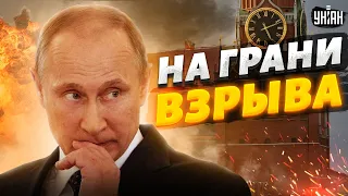 В Москве - двоевластие, Путин уже не главный. Кремль на грани взрыва - Пионтковский
