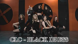 CLC(씨엘씨) - 'BLACK DRESS' (remix ver) dance cover by DEADSTAR