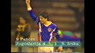 Kvalifikacije za Euro 1992 Jugoslavija - S. Irska  4:1 (27.3.1991)