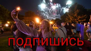 Праздничный салют и фейерверк в Омске на День города