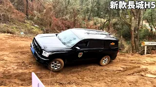 The latest model of Great Wall H5 is off-road in mud！#Greatwall#off-road#geely#car