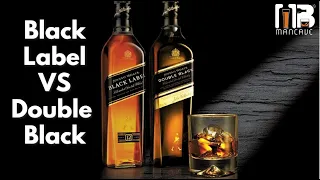 Black Label vs Double Black | War of Walkers