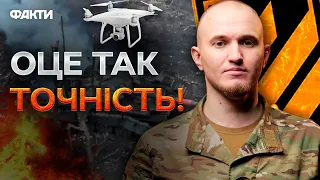 Просто ФАНТАСТИКА 🔥 Дрон 3 ОШБр ВЛІТАЄ У ЗАДНЮ ЧАСТИНУ БМП окупантів