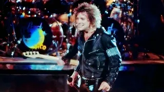 Bon Jovi | 1st Night at Irvine Meadows Amphitheatre | Soundboard | Irvine 1987