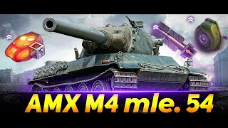 AMX M4 54 - ИДЁМ ЗА ОТМЕТКОЙ НА ИМБЕ 10 УРОВНЯ