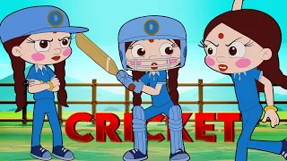 Chutki - Dholakpur Premier League 2024 | Cricket Cartoons for Kids | Fun Kids Videos