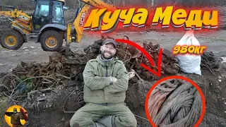 Металл лежал пластом. Медь. Коп металла . Коп 2021года.