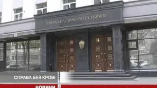 ЗМІ: Справу про отруєння Ющенка можуть закр...