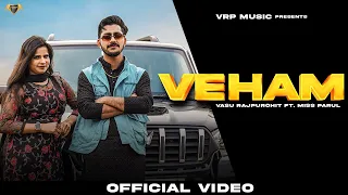 Veham : (Official Video) Vasu Rajpurohit Ft. Anamika Sarsar | Urban Boys | New Rajasthani Song 2024