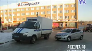 ДТП с автозаком.