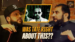 Is the matrix in the Quran?!?