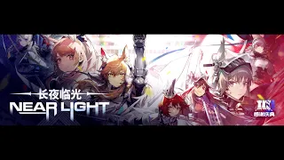Arknights : Near Light OST