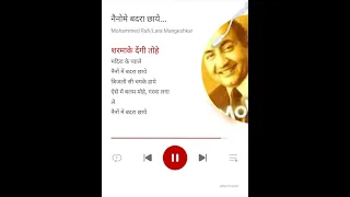 Nainon Mein Badra chaye। Lata Mangeshkar।Sunil Dutt, Sadhna,।Mera saaya