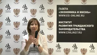 Галина Баландина: Кто сможет получить статус уполномоченного экономического оператора в ЕАЭС