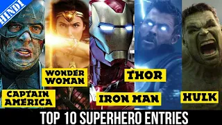 Top 10 Best Superhero Entries | Explained In Hindi | Super PP