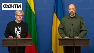 🤝Брифінг прем'єр-міністрів України та Литви