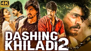 DASHING KHILADI 2 - Blockbuster Hindi Dubbed Full Movie 4K | Pavan Teja, Sanam Shetty | South Movie