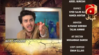 Qayamat - Episode 41 Teaser | Ahsan Khan | Neelam Muneer |@GeoKahani