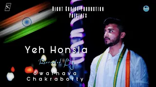 Swarnava Chakraborty - Yeh Honsla (Cover) | Salim - Sulaiman | Shafquat Amanatali Khan | Dor