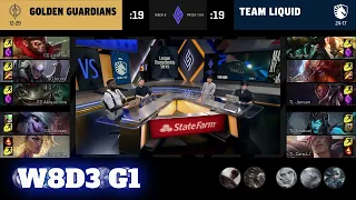 Golden Guardians vs Team Liquid | Week 8 Day 3 S11 LCS Summer 2021 | GG vs TL W8D3 Full Game