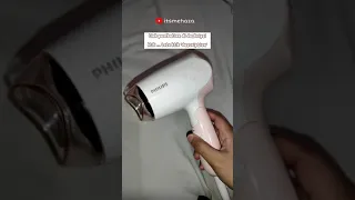 Hair Dryer Low Watt Terbaik ! Awet, Kecil, & Nampol bgt ! Philips HP8108 #shopeehaul #racunshopee