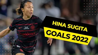 Hina Sugita all goals of 2022 | 杉田 妃和  サッカー