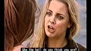 1995: Shannon's Lie (Home and Away)
