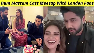 Dum Mastam Cast In London | Imran Ashraf And Amar Khan Busy In Promotion At London | Zaib Com