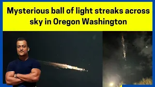 Meteor shower or Rocket debris Washington residents report seeing mysterious lights in night sky