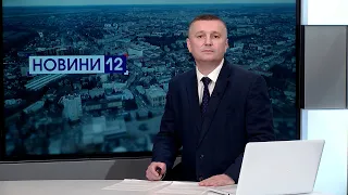 Новини,  день 8 квітня: вакцину кололи просто в парку, спогади про пекло, нелегали в Луцьку