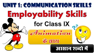 Unit 1 communication Skills Class 9 | Employability Skills |  Class 9 |