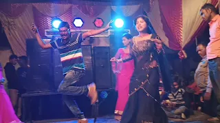 Kagaz kalam Dawat la | Stage Dance | Full HD Video | dekhe kaise is vyakti de dradiya ladkiyo ko.
