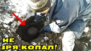 КОПНУЛ ГЛУБЖЕ в БЛИНДАЖЕ и АБАЛДЕЛ от НАХОДКИ на ДНЕ! Коп с RUTUS ALTER 71 В Поисках Клада от Влада!