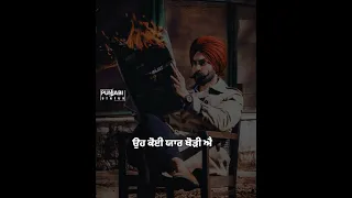 O koi Yaar Thodi Ae Punjabi shayari Status _ Emotional Shayari Videos _2022 @punjabi___status
