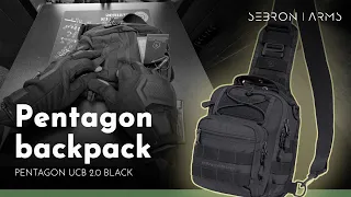 Pentagon UCB 2.0 Chest Bag | Unboxing & Review