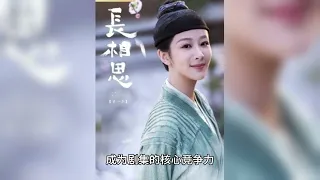 Revealing the secret of Yang Zi’s acting growth path