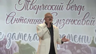 Я ТОСКУЮ ПО ТЕБЕ _ Владимир Новик