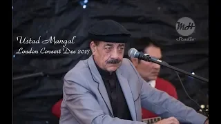 Ustad Mangal London Concert - Part 8 - Official footage