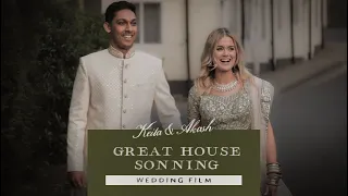 The Great House at Sonning - Coppa Club | Keila + Akash's Indian Fusion Wedding | Berks Videographer