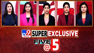 Five @ 5 | Super Exclusive News | 21 September 2023 - TV9