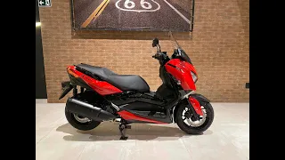 Yamaha XMax 250 2023 - Solar Red