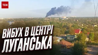 💥 Взрыв в оккупированном Луганске! Так называемый глава милиции "ЛНР" ранен и не только он