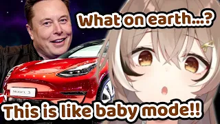 Mumei's Thoughts About Tesla Cars After Riding in One