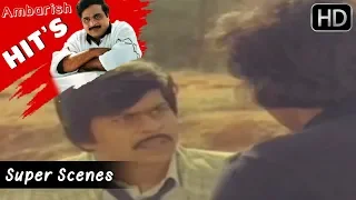 Ambrish Fight With ShankarNag Action Scenes | Barjari Bate Kannada Movie | Jayamala, Prabhakar