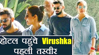 Virat Kohli - Anushka Sharma REACHED at St. Regis hotel in Mumbai for Reception | FilmiBeat