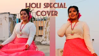 Holi Ayi Re X Piya Tose | Holi special dance cover | Sreemoyee Chatterjee | Padmavat | Jonita Gandhi