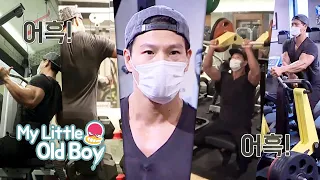 What on earth is Jong Kook trying to be? [My Little Old Boy Ep 206]