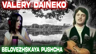 VALERY DAINEKO - Belovezhskaya Pushcha | CANTANTE ARGENTINA - REACCION & ANALISIS